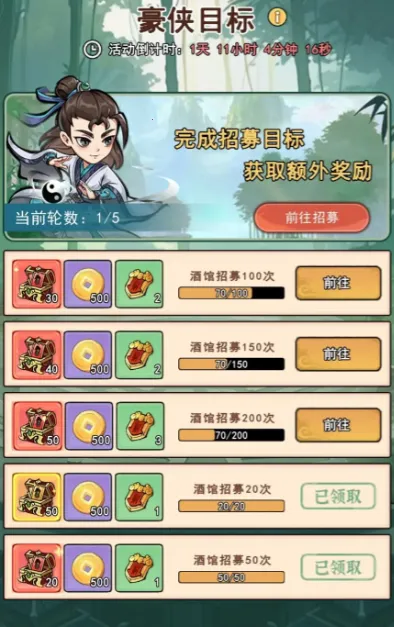 ������˫2026���ذ�װ