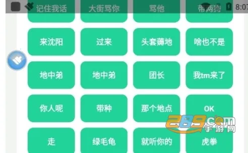 ����������(�����زĹ���)