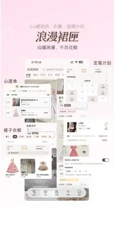 ����ȹϻ(ʱ���������App)v1.0.0 �ٷ������ͼ