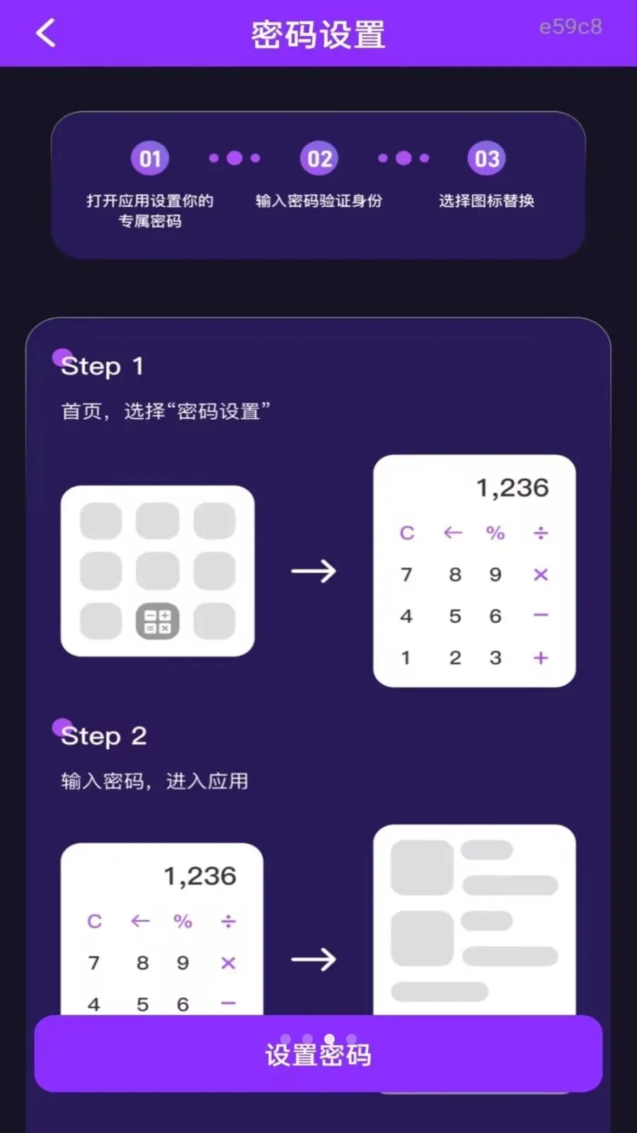 ��ѵ�Ӱ���ܲ�����(Ӱ����˽��������)v1.0.0 �ٷ������ͼ