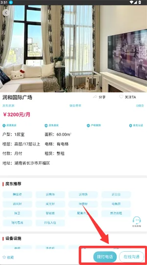 ůů����(��������ƽ̨)