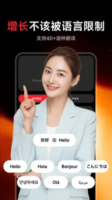 Flarefly(AI��������)v1.1.1 �ٷ������ͼ