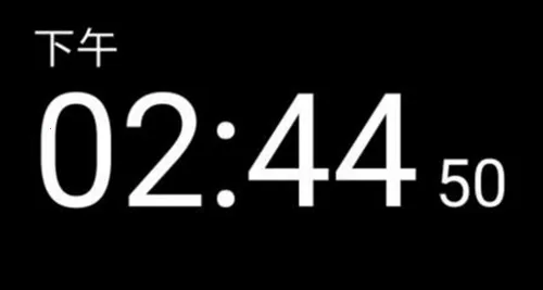 ר��ʱ��(ʱ�Ӹ��Ի�����)v1.15 ��Ѱ��ͼ