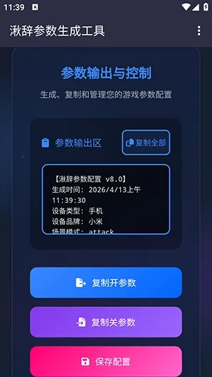 �дǲ���������(�������������)v�дǹ������������ ��Ѱ��ͼ