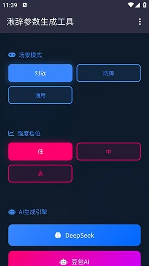 �дǲ���������(�������������)v�дǹ������������ ��Ѱ��ͼ