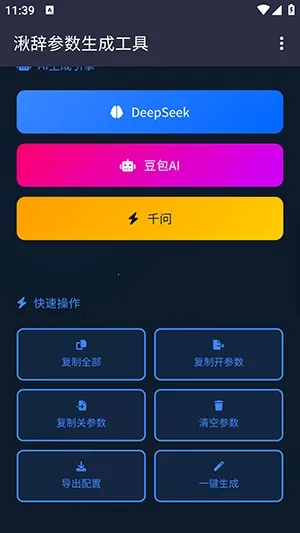 �дǲ���������(�������������)v�дǹ������������ ��Ѱ��ͼ