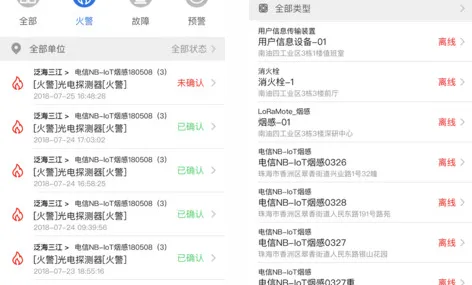 �����ǻ���2026���ذ�װ