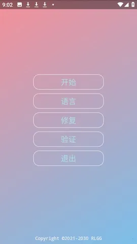 ������ƽ(��Ϸ�Ż�����)v�����˵���� ��Ѱ��ͼ