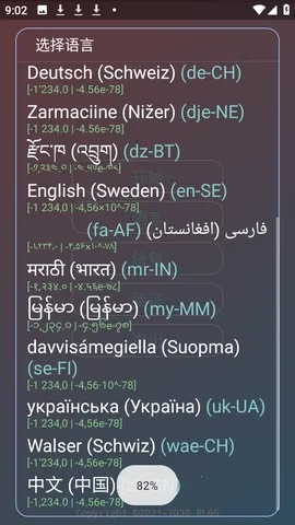 ������ƽ(��Ϸ�Ż�����)v�����˵���� ��Ѱ��ͼ