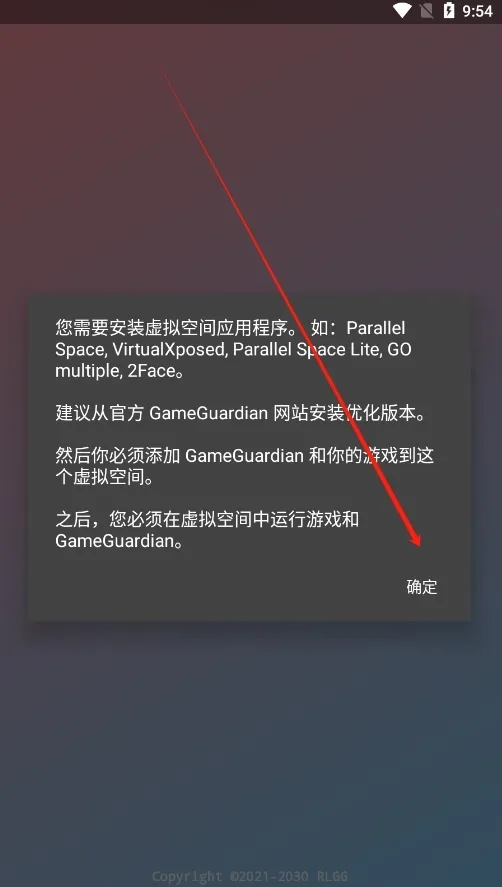 ������ƽ(��Ϸ�Ż�����)