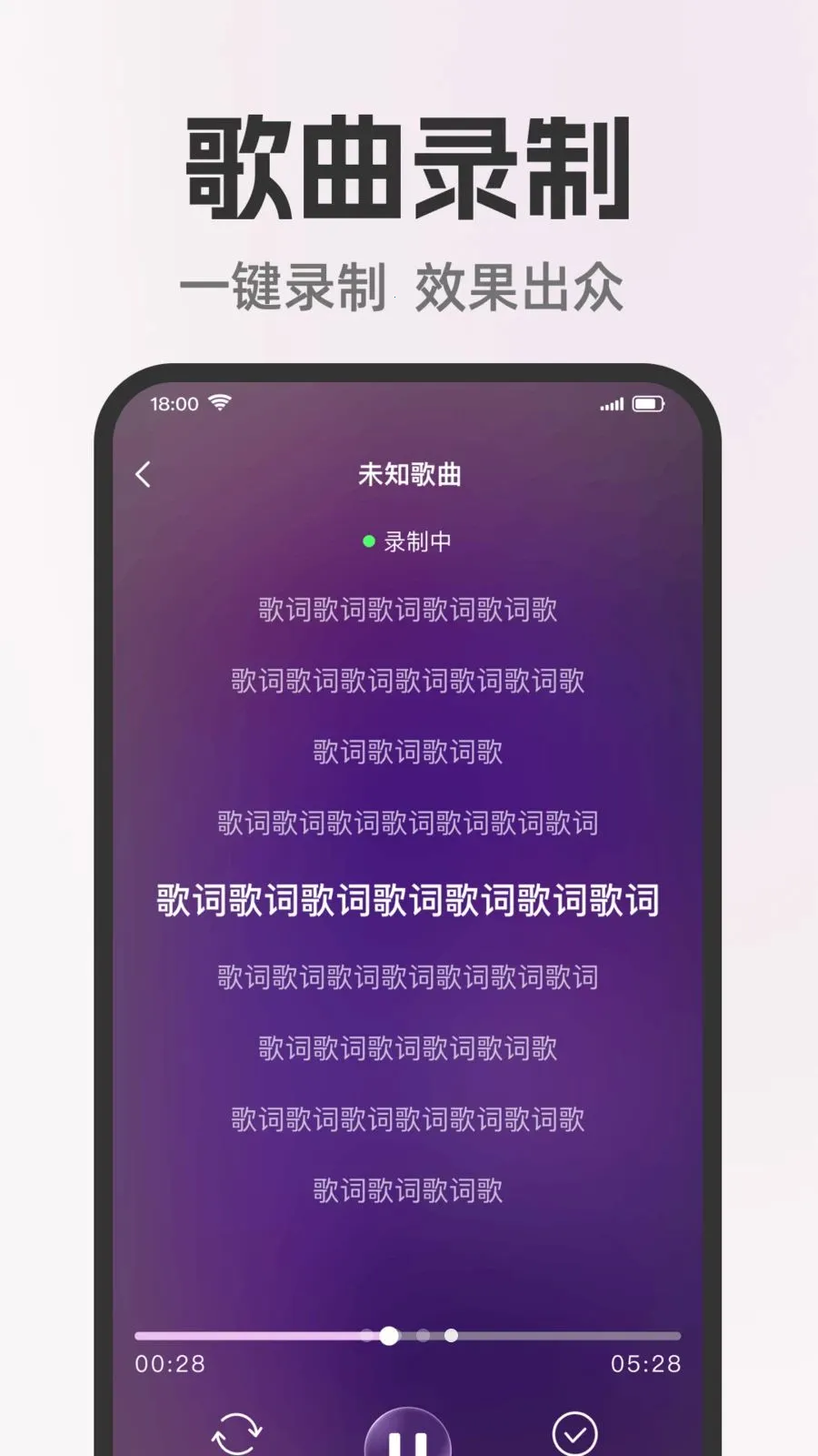 ȫ�����쳪K2026���ذ�װv1.0.0 ��׿���ͼ