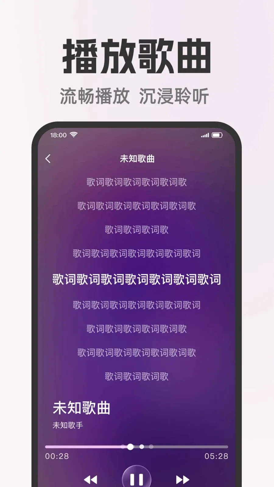 ȫ�����쳪K2026���ذ�װv1.0.0 ��׿���ͼ