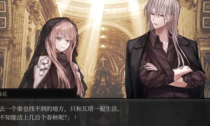 ��Ϊ��ʳ(��Ѫ��������Ϸ)v��ɫ�е㿵���庺������ �ֻ����ͼ