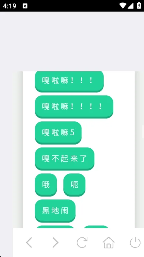 ��Ʒ�������(����������)v1.0 ��Ѱ��ͼ