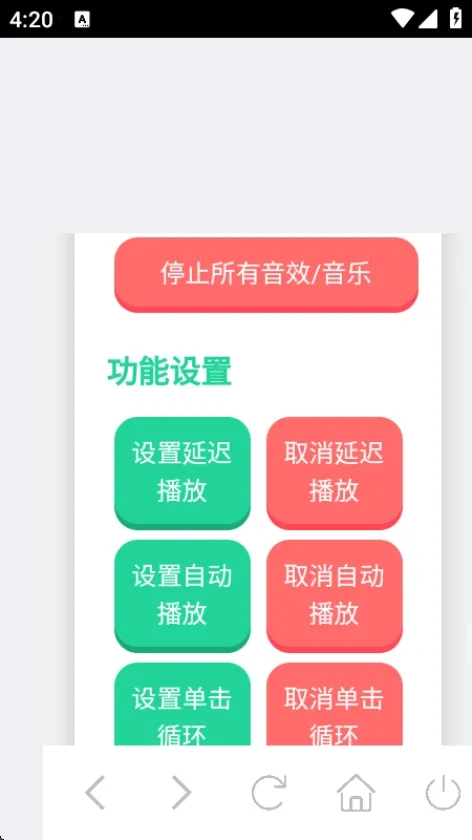 ��Ʒ�������(����������)v1.0 ��Ѱ��ͼ