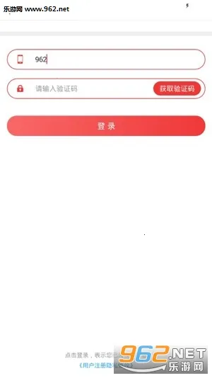 ����������2026���ذ�װv1.9.7.04 �ٷ������ͼ