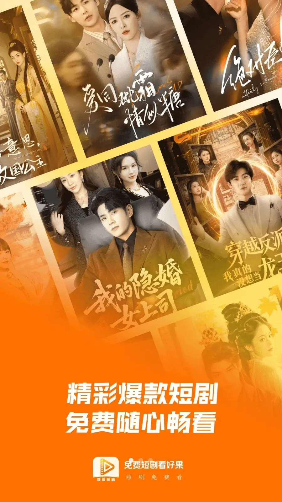 ��Ѷ̾翴�ù�(�̾�����ƽ̨)v1.0.0 ��Ѱ��ͼ