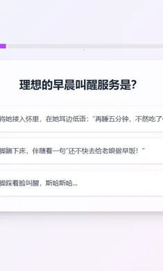 XPTI�˸���԰�׿���ֻ���v1.0 �ٷ������ͼ