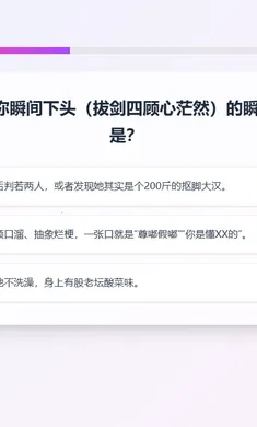 XPTI�˸���԰�׿���ֻ���v1.0 �ٷ������ͼ