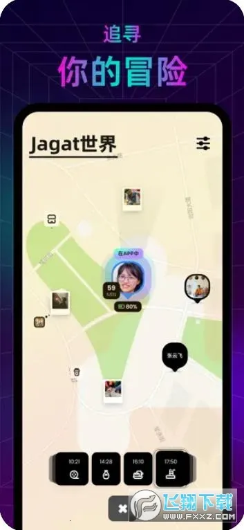 Jagat��֭�������ֻ���