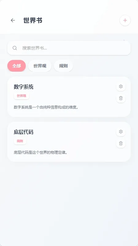 mpPhoneС�ֻ�����2026�ٷ�����v1.0.0 ��׿���ͼ