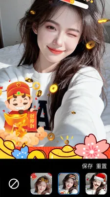 �����ƶ��罻ƽ̨��׿���ֻ���v0.3.1 ��Ѱ��ͼ