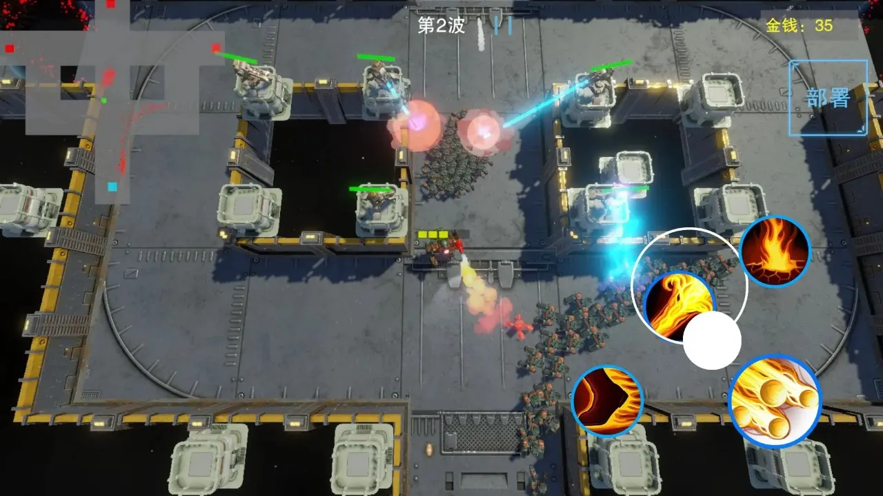 ���׷���(����������Ϸ)v0.1.0 �ٷ������ͼ