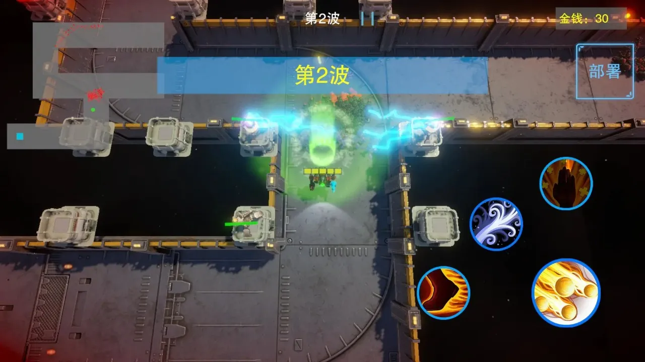 ���׷���(����������Ϸ)v0.1.0 �ٷ������ͼ