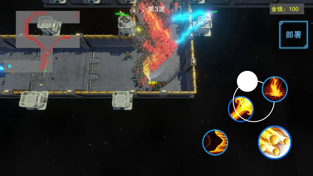 ���׷���(����������Ϸ)v0.1.0 �ٷ������ͼ