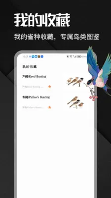 �˷���ȸ2026���°汾v1.1 ��Ѱ��ͼ