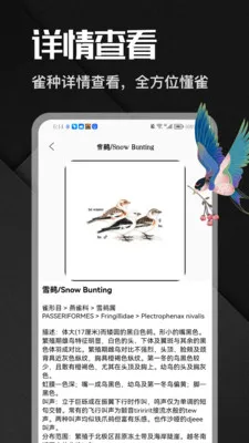 �˷���ȸ2026���°汾v1.1 ��Ѱ��ͼ