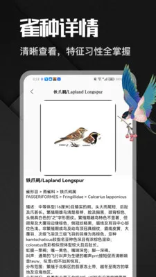 �˷���ȸ2026���°汾v1.1 ��Ѱ��ͼ