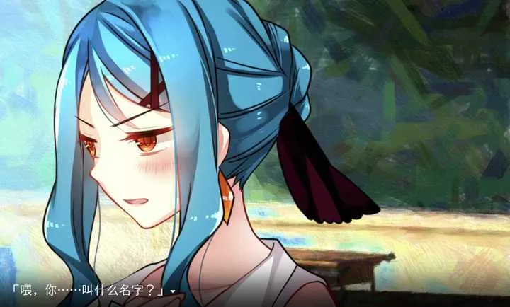 ��Ѫ֢����ȫ������(�ĵ�����������Ϸ)v��ɫ�е㿵��������׿ ��׿���ͼ