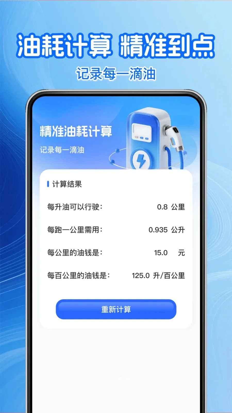 �����Żݼ���2026�ٷ����°汾v1.0.1 ��Ѱ��ͼ