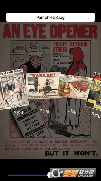 �ɴ�����2026�ٷ�����v1.0.0 ��׿���ͼ