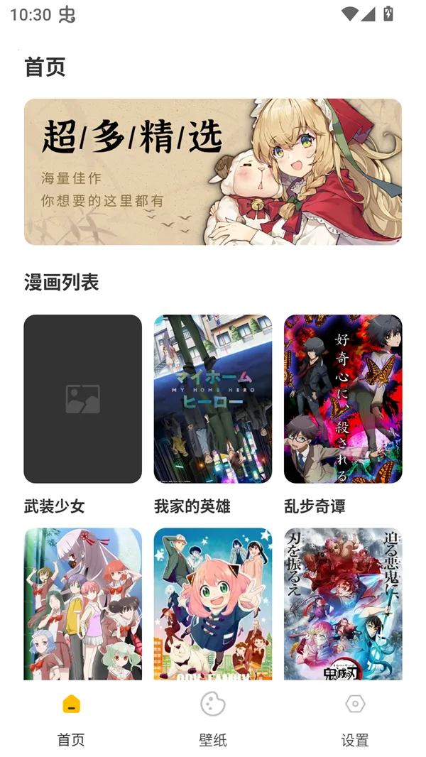 �ɴ�����2026�ٷ�����