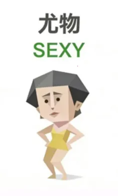 SBTI�˸����ȫͼ��2026�ٷ�����v1.0 �ֻ����ͼ