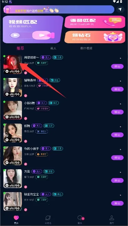 ���İ�׿���ֻ���