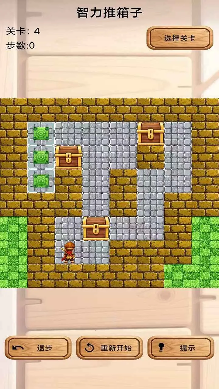 ���������Ӱ�׿���ֻ���v1.0 ��Ѱ��ͼ