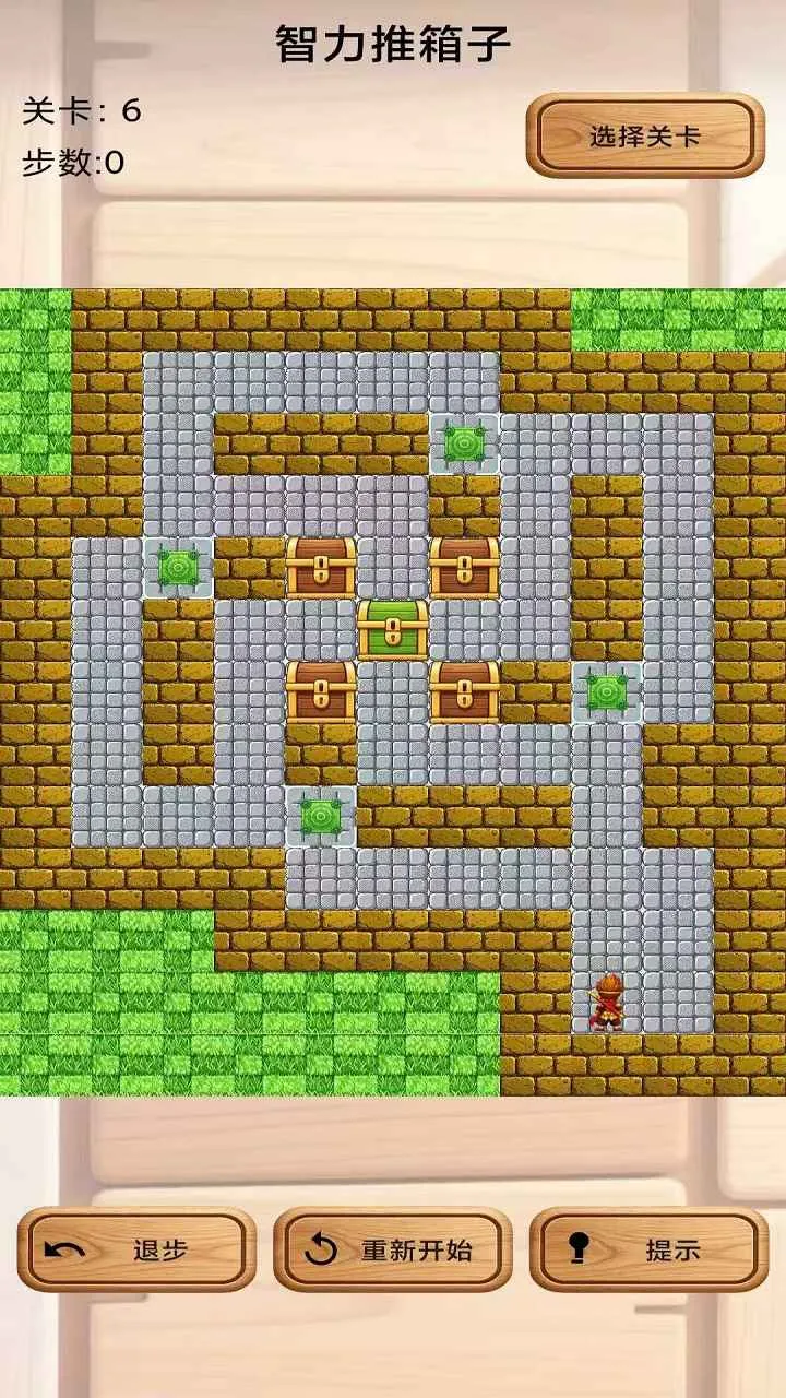 ���������Ӱ�׿���ֻ���v1.0 ��Ѱ��ͼ