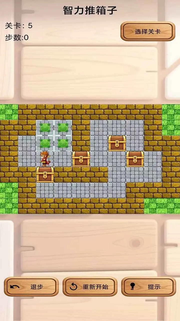 ���������Ӱ�׿���ֻ���v1.0 ��Ѱ��ͼ