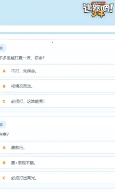 ���ܰ�����TI�˸����2026���ذ�װv1.0 ��׿���ͼ