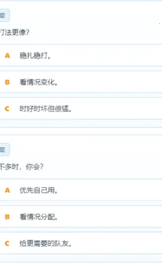 ���ܰ�����TI�˸����2026���ذ�װv1.0 ��׿���ͼ