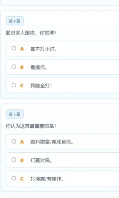 ���ܰ�����TI�˸����2026���ذ�װv1.0 ��׿���ͼ