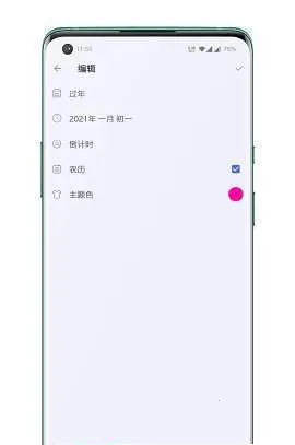 ����������(������Դ����ƽ̨)v1.0 �ֻ����ͼ