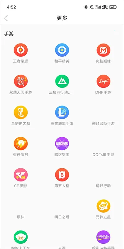 猎游2026下载安装 猎游2026下载安装