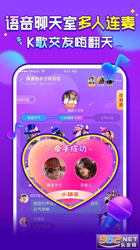 ����2026���ذ�װv5.8.4 ��Ѱ��ͼ