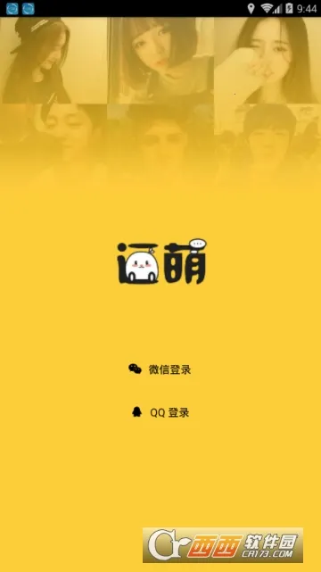 ����Ư��ƿ(�����罻ƽ̨)