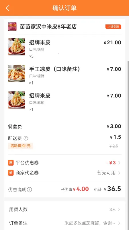 С������2026���ذ�װv3.3.0 ��Ѱ��ͼ