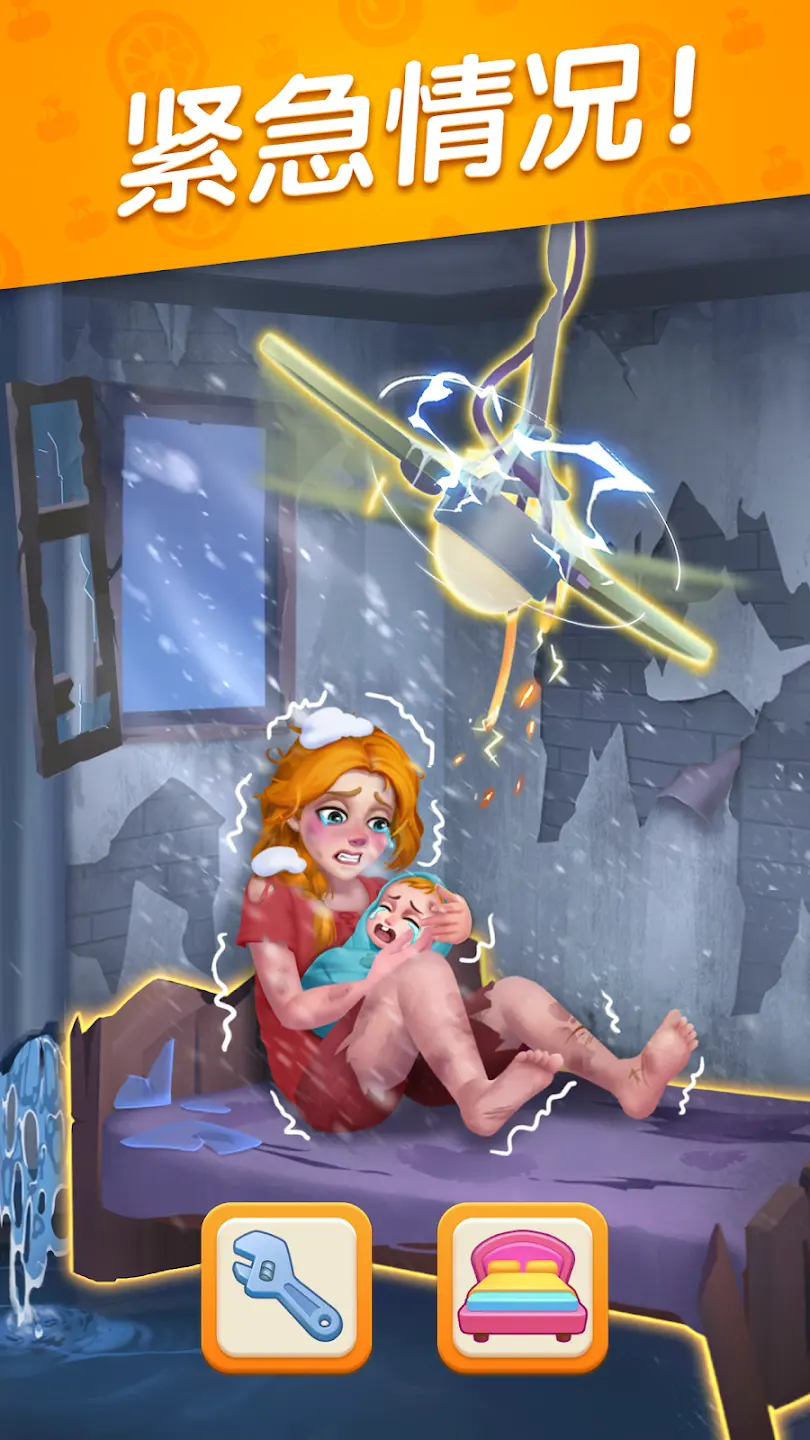 ������������������Ѱ�����2026���ذ�װv3.3.1.4226 �ٷ������ͼ